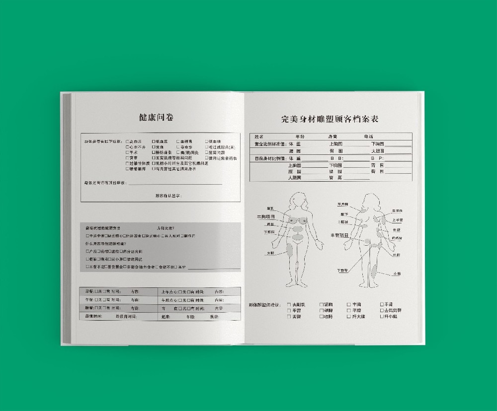 規(guī)格尺寸的調(diào)整如何影響產(chǎn)品的成本效益分析？