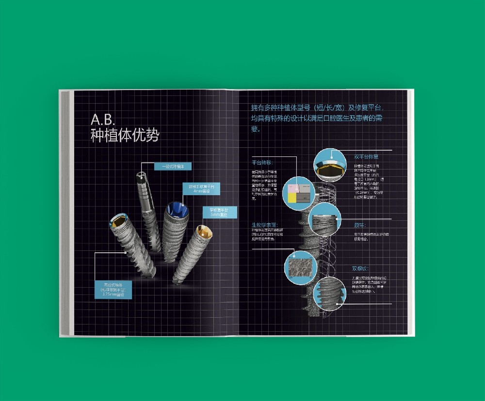 色彩校準(zhǔn)技術(shù)在畫冊(cè)印刷中有多重要？