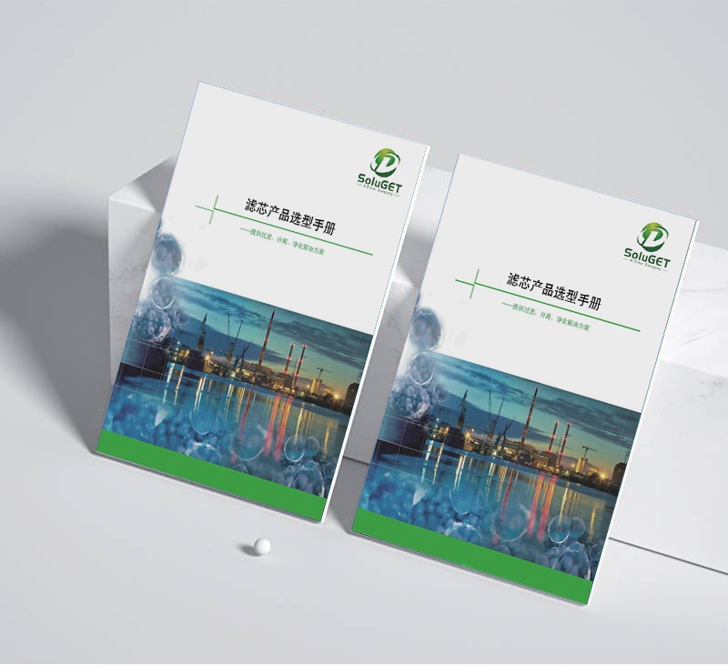 如何通過調(diào)整企業(yè)宣傳畫冊中的字體大小和行距來有效控制讀者的閱讀節(jié)奏？